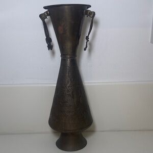 Vintage Middle Eastern Etched Brass or Copper Vase with Dragon Handles